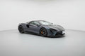 Комплект N Style из карбона для McLaren Artura