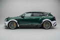 Обновленный обвес в стиле «M» для Bentley Bentayga