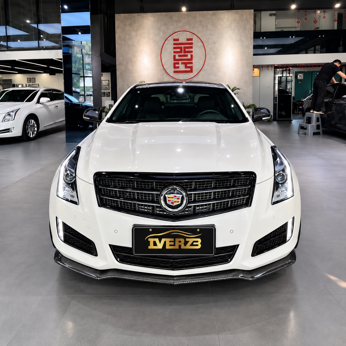 Carbon Fiber OEM Style Front Lip For Cadillac ATS