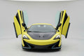 Upgrade 600LT Style Bodykit For McLaren 540C 570S 570GT